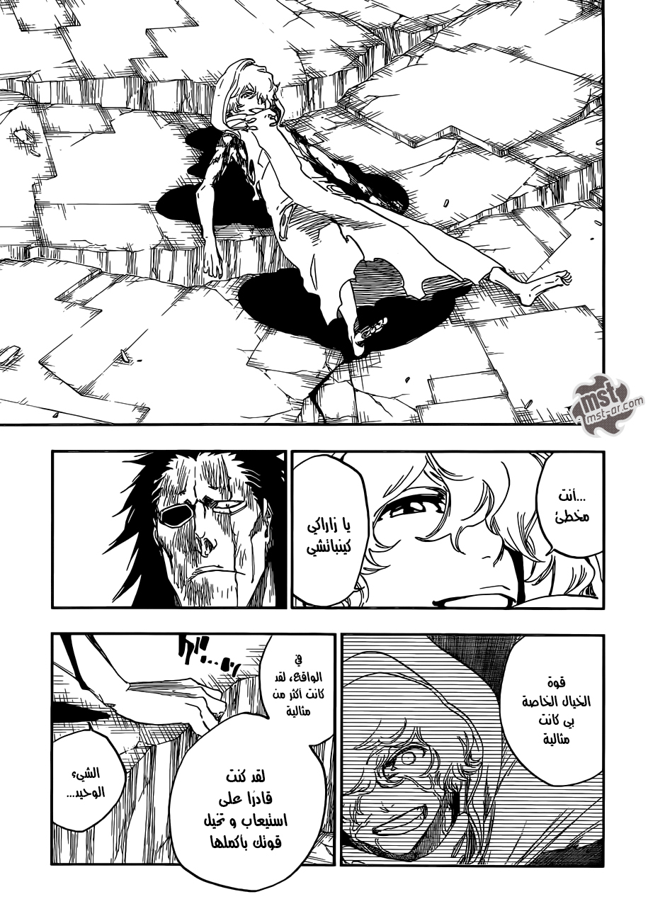 Bleach: Chapter 579 - Page 3