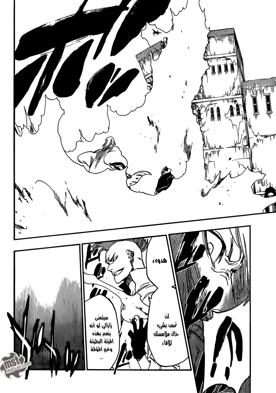 Bleach: Chapter 581 - Page 9