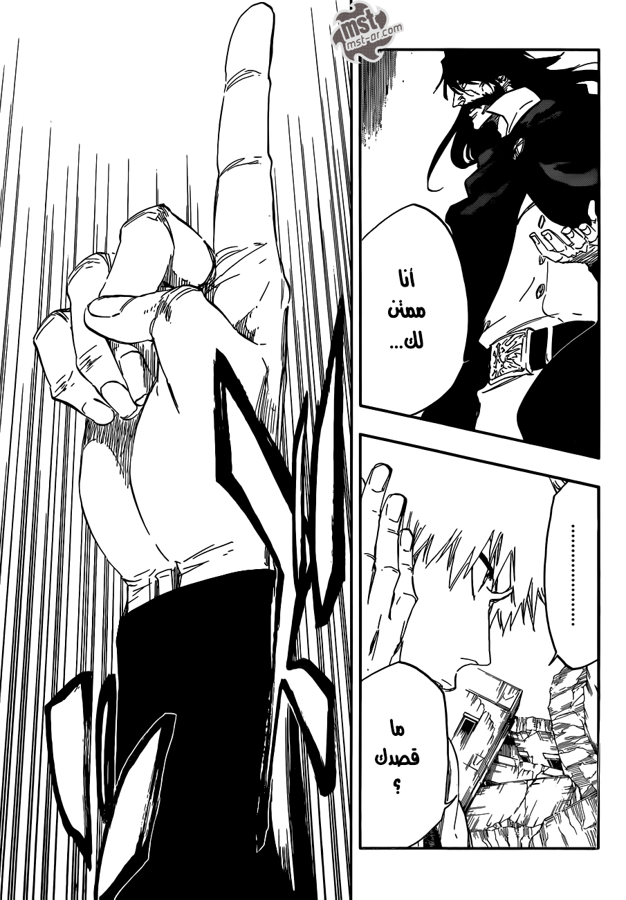 Bleach: Chapter 585 - Page 4
