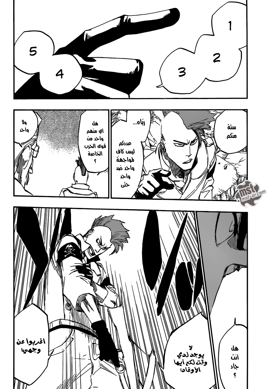 Bleach: Chapter 586 - Page 3