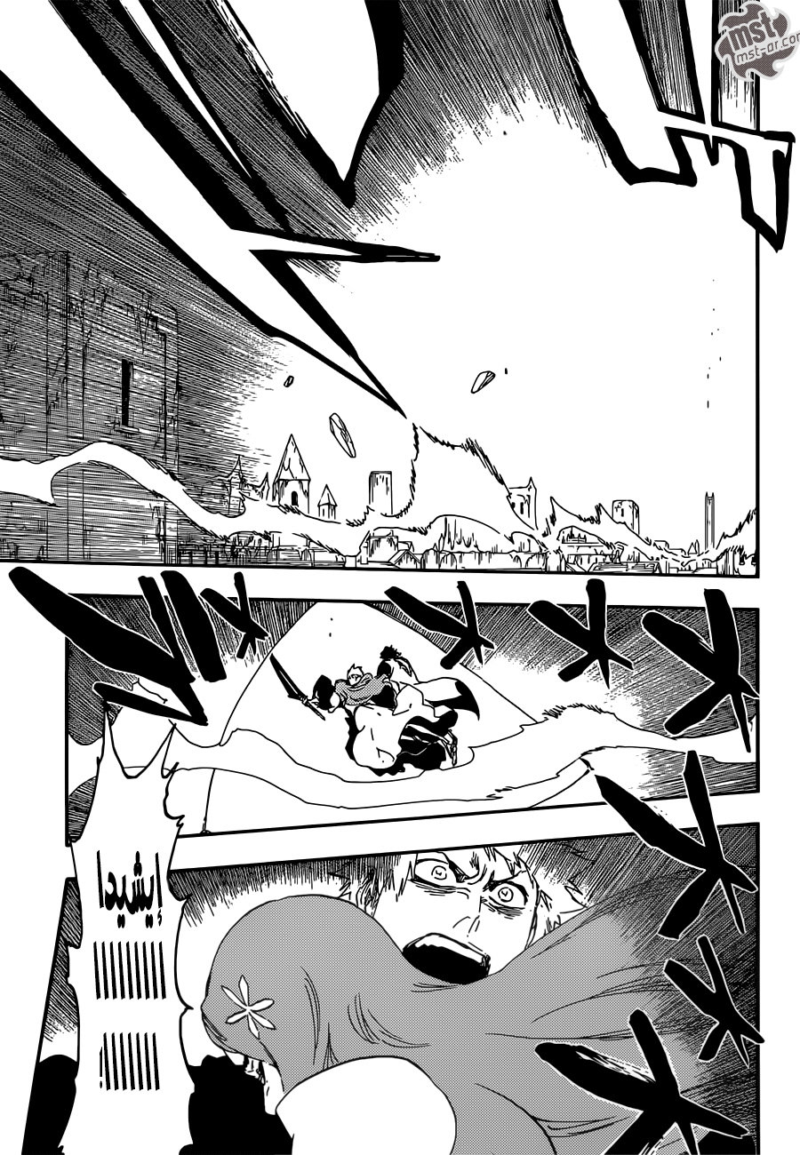 Bleach: Chapter 587 - Page 6