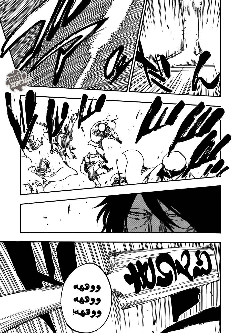Bleach: Chapter 588 - Page 8