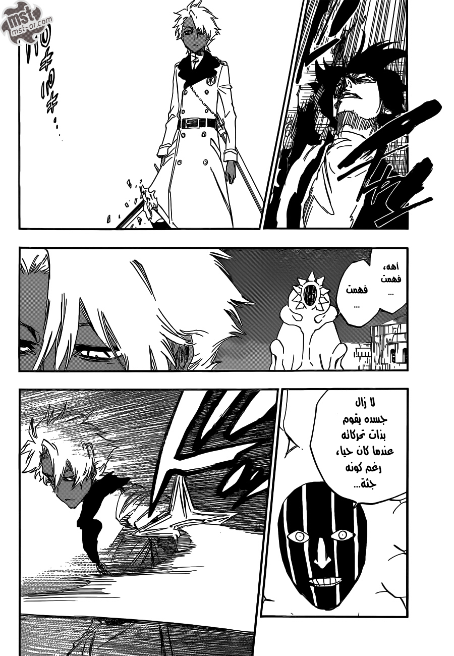 Bleach: Chapter 592 - Page 10