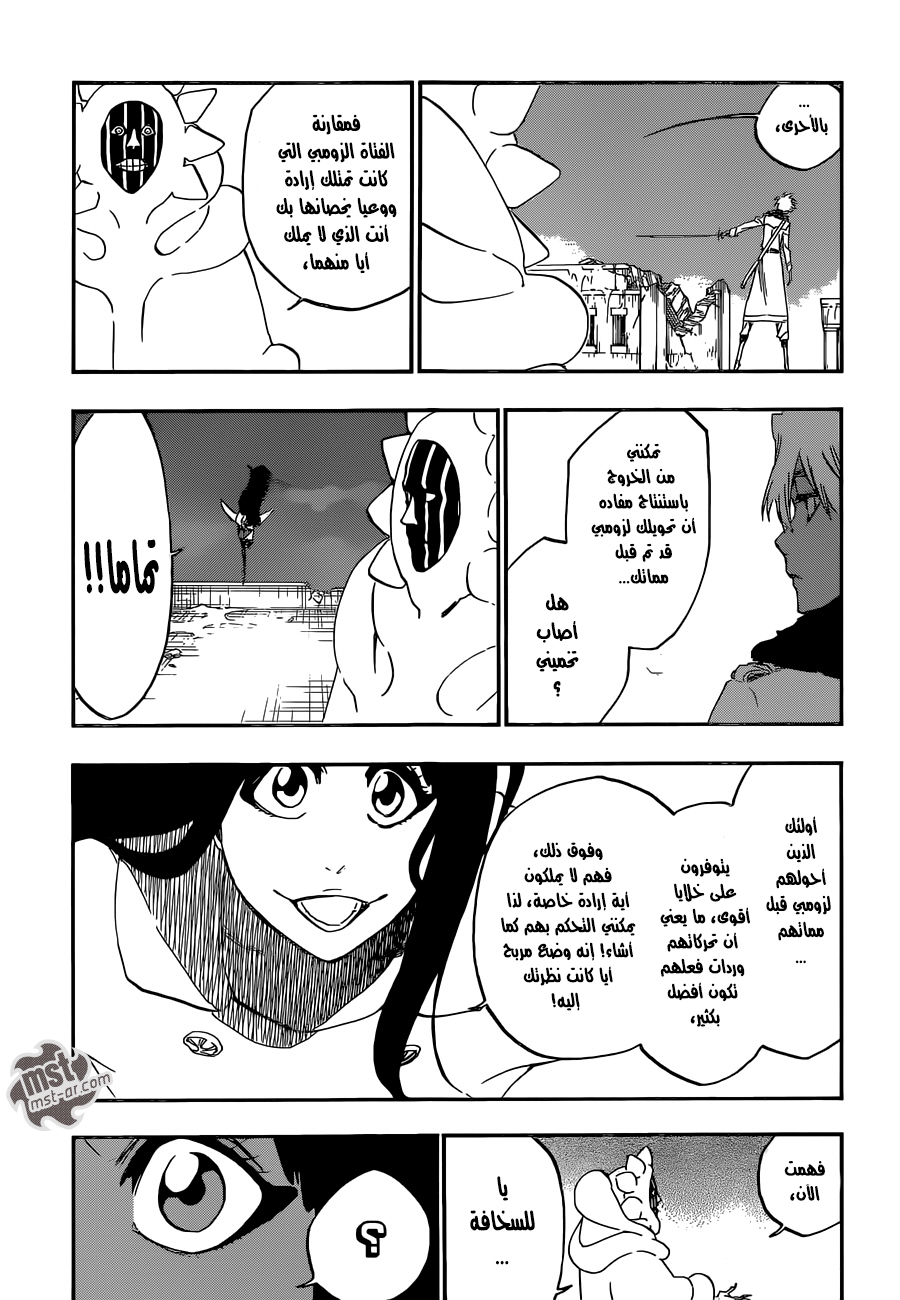 Bleach: Chapter 592 - Page 11
