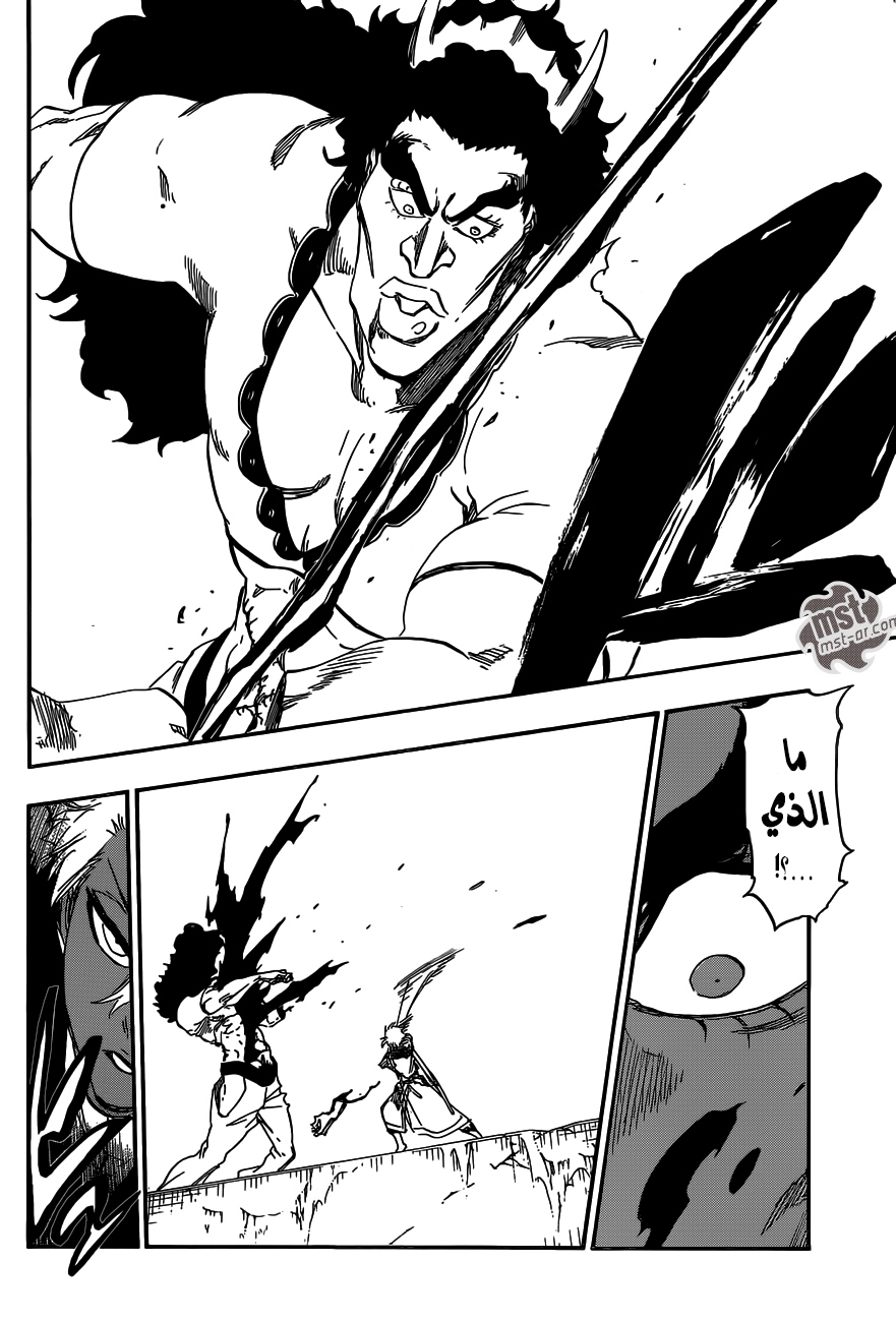 Bleach: Chapter 592 - Page 14