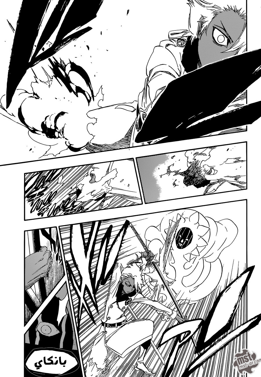 Bleach: Chapter 593 - Page 8