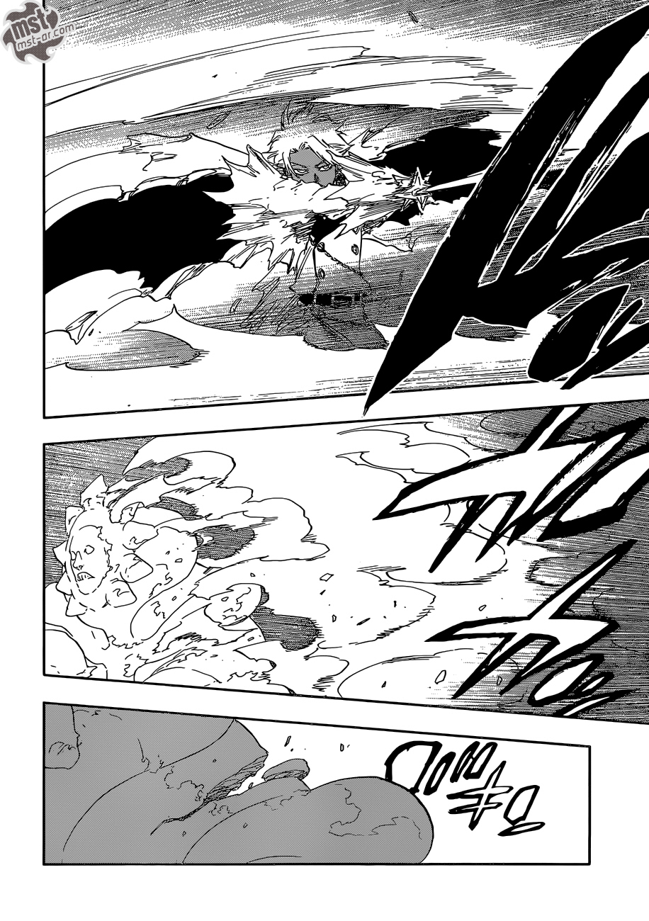 Bleach: Chapter 593 - Page 13