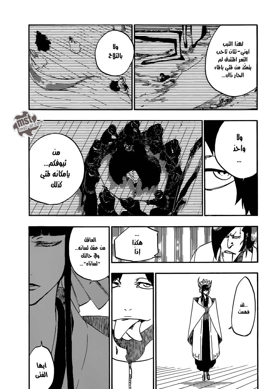 Bleach: Chapter 598 - Page 12
