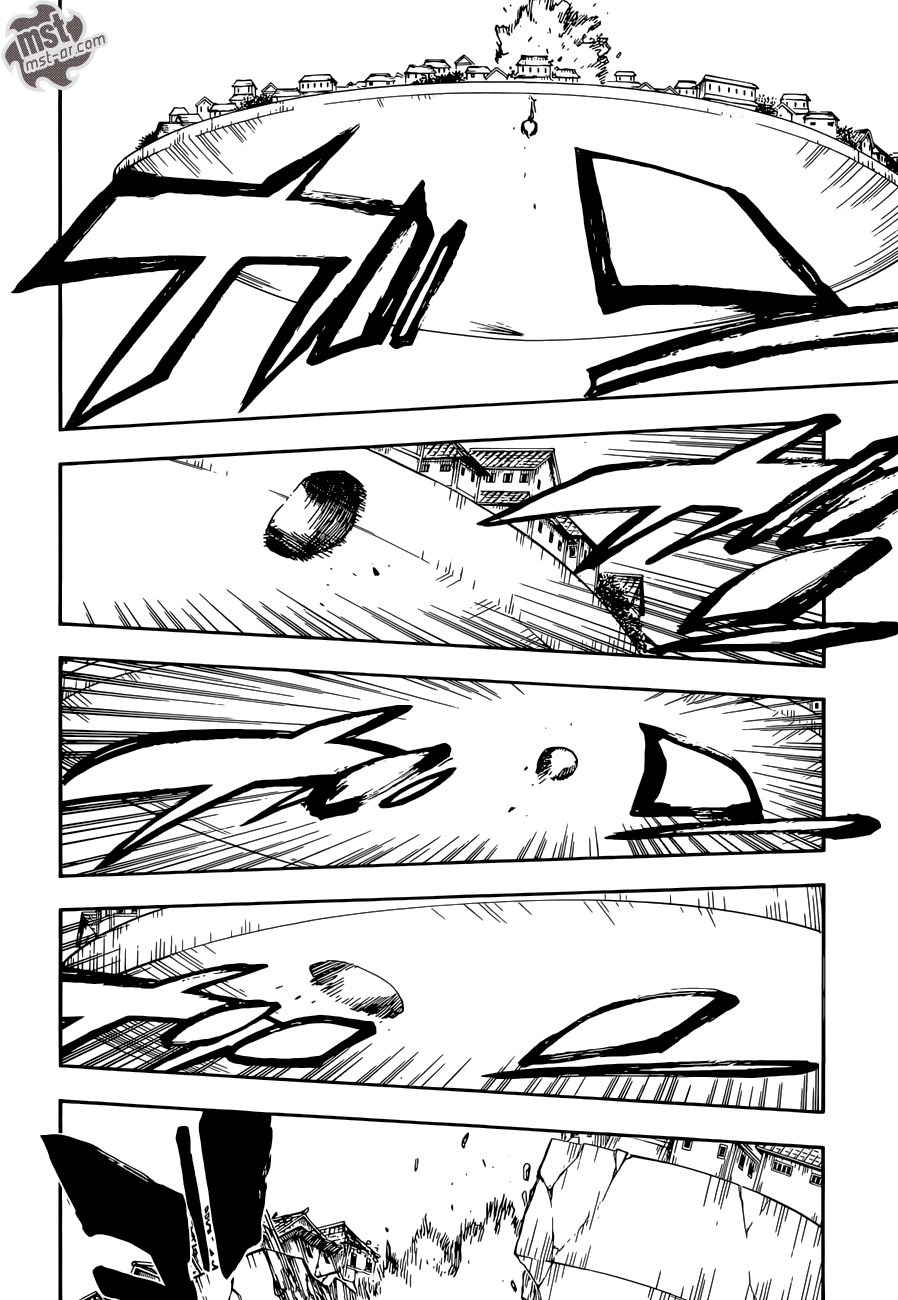 Bleach: Chapter 600 - Page 7
