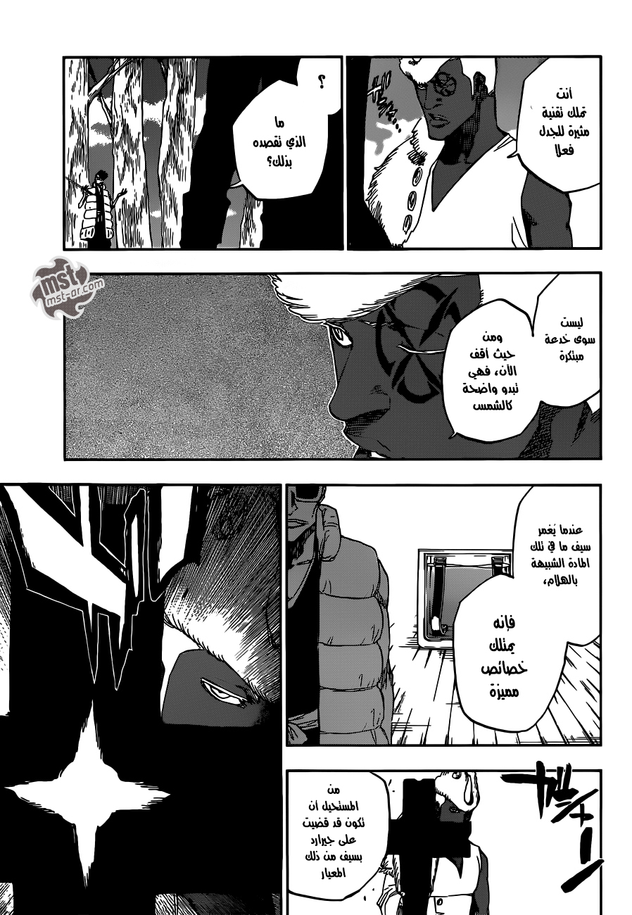 Bleach: Chapter 601 - Page 9