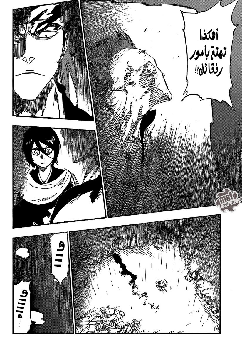 Bleach: Chapter 604 - Page 3