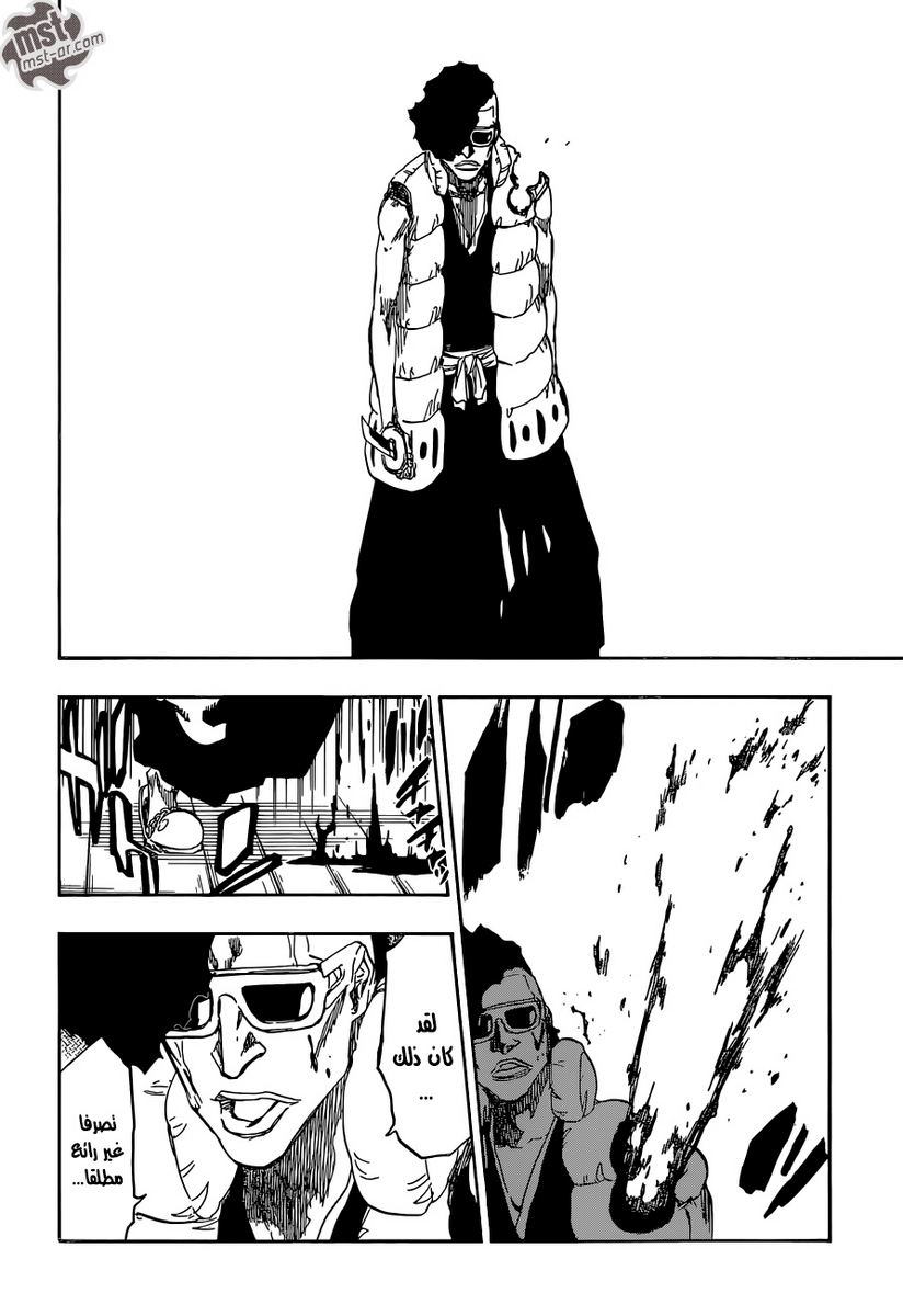 Bleach: Chapter 604 - Page 9