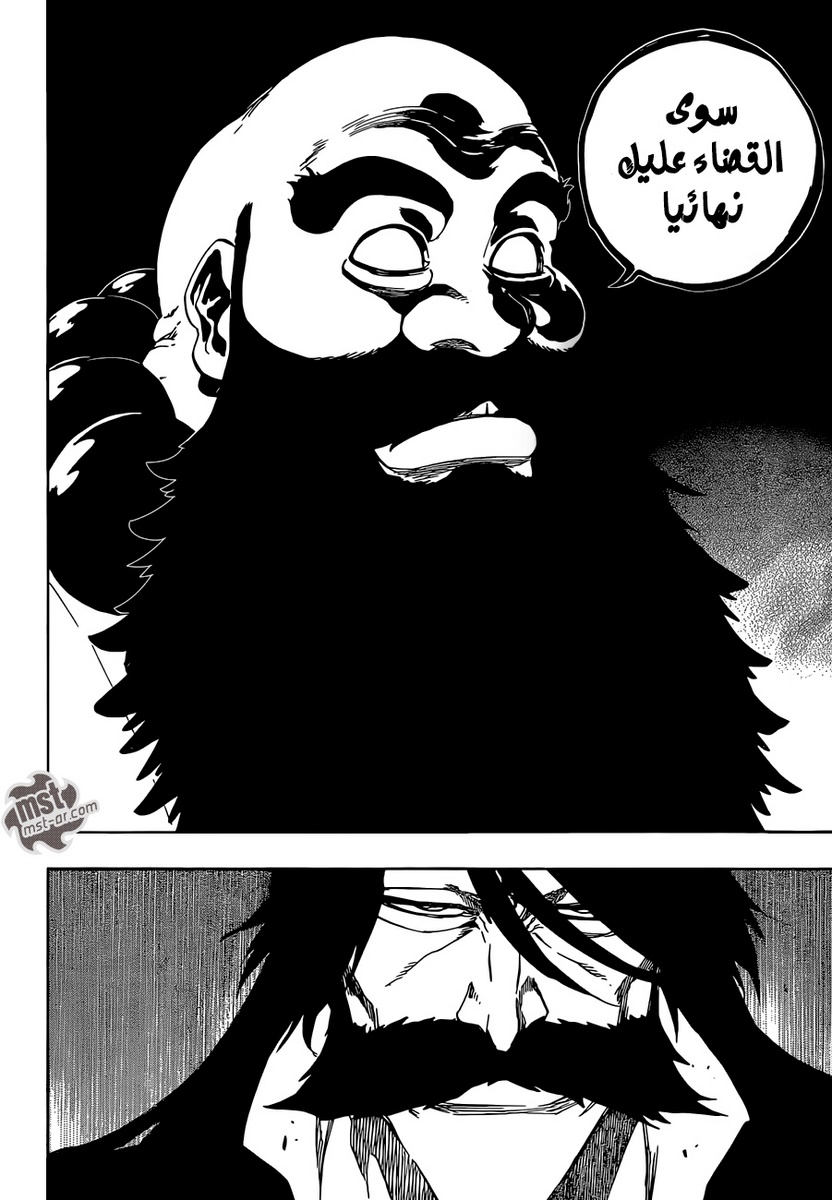 Bleach: Chapter 606 - Page 3