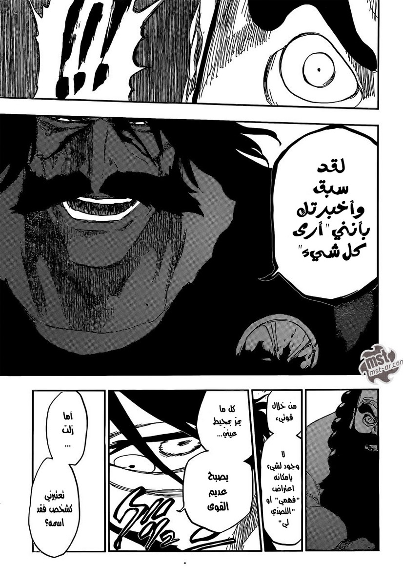 Bleach: Chapter 610 - Page 14