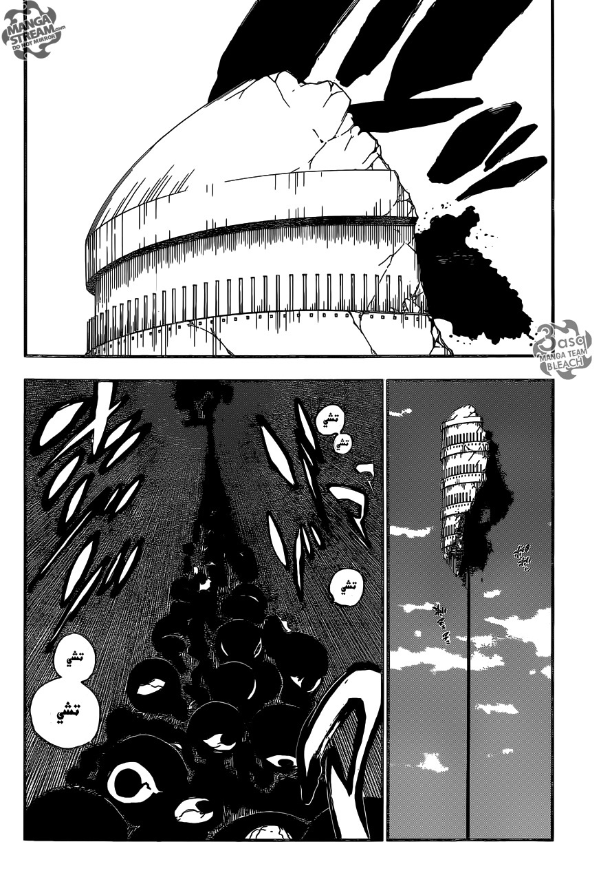 Bleach: Chapter 621 - Page 9