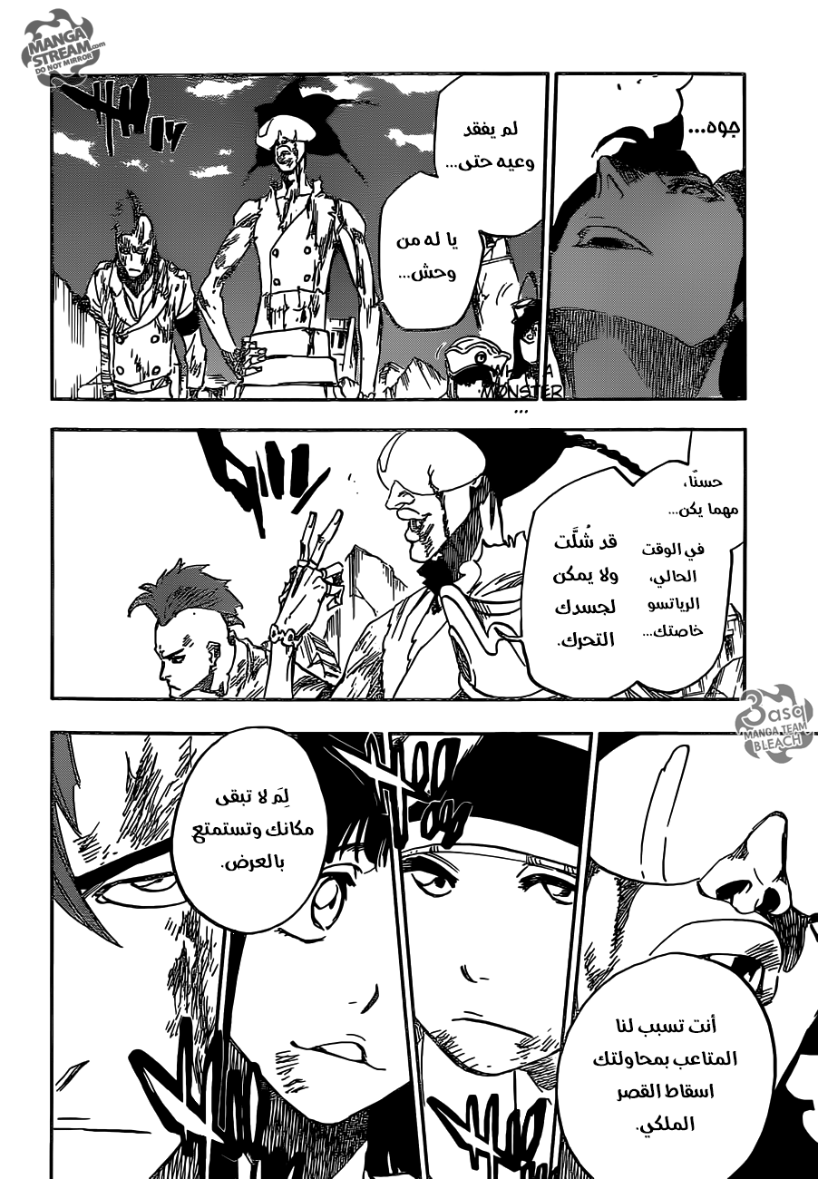 Bleach: Chapter 623 - Page 11