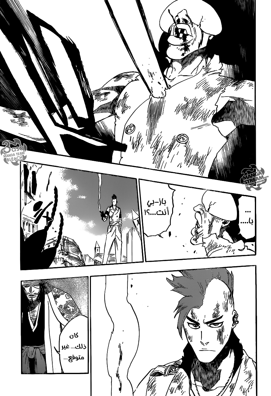 Bleach: Chapter 623 - Page 16