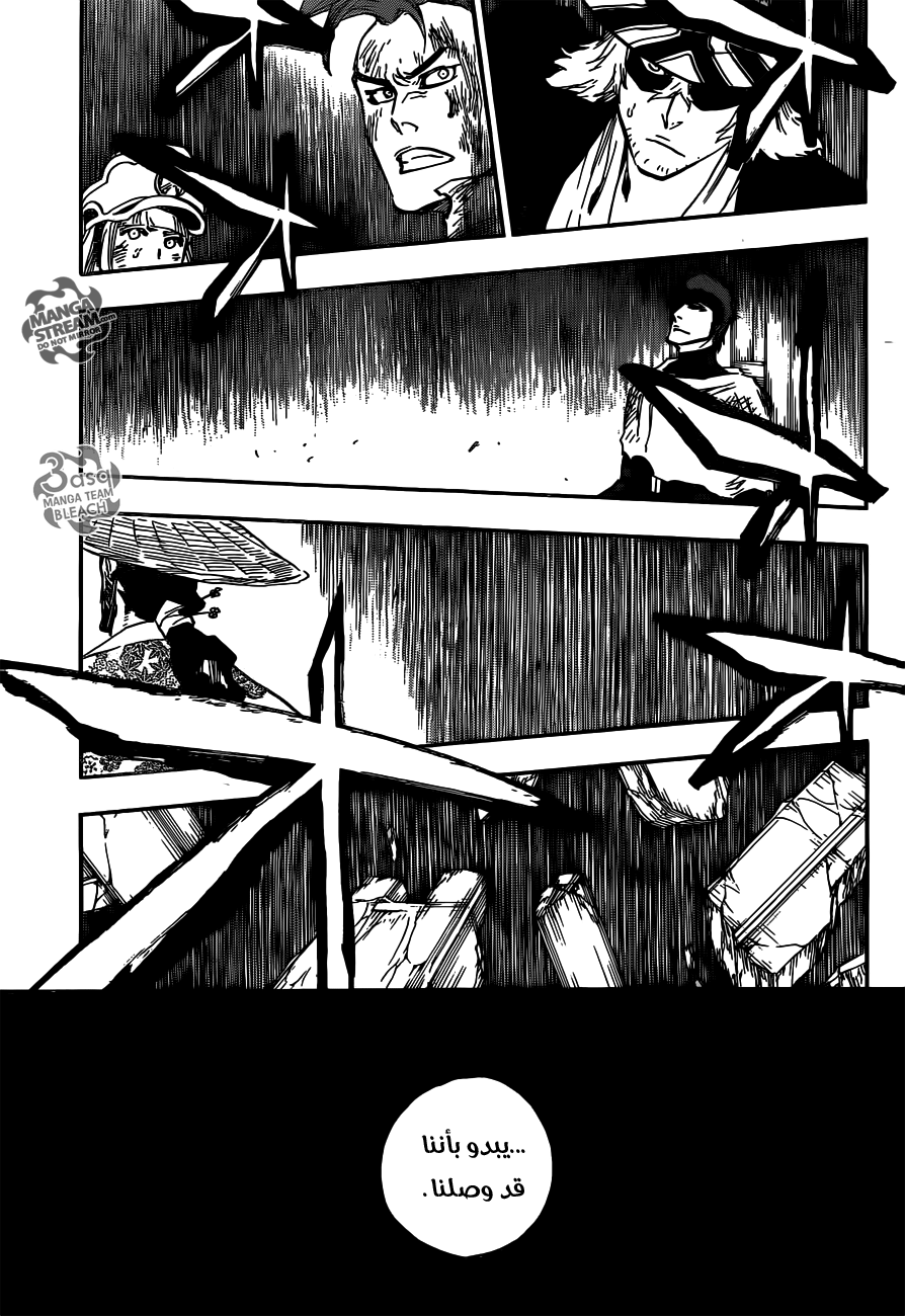 Bleach: Chapter 627 - Page 10