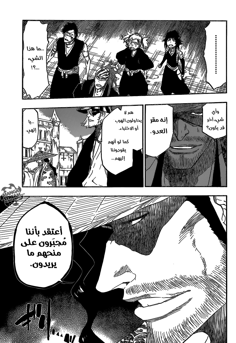 Bleach: Chapter 628 - Page 13