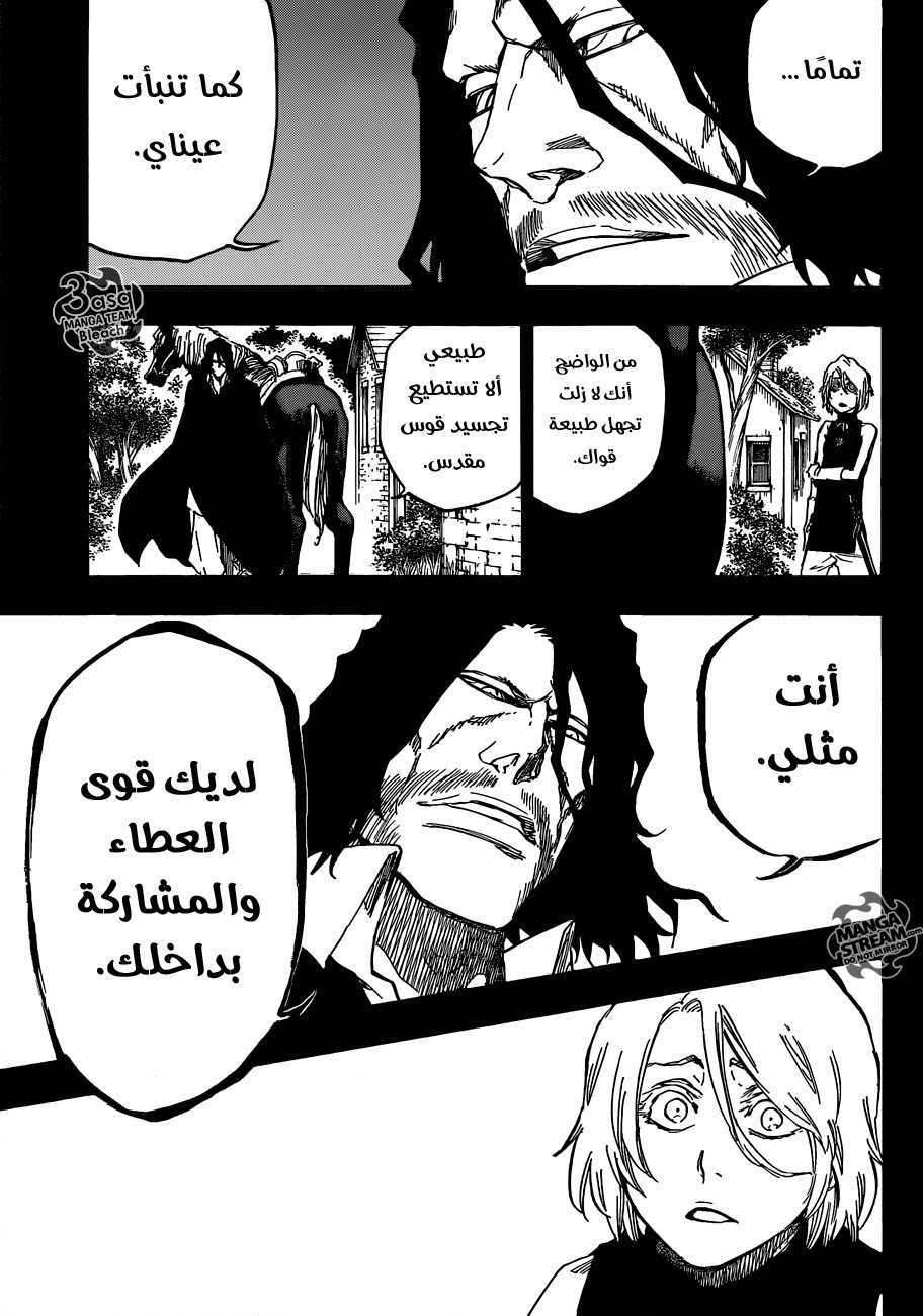 Bleach: Chapter 633 - Page 9