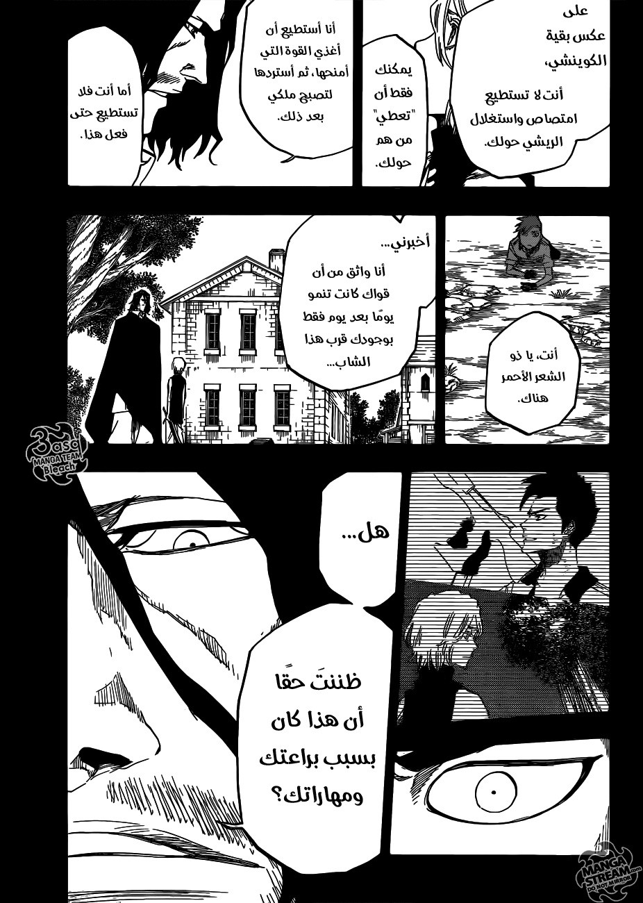 Bleach: Chapter 633 - Page 11