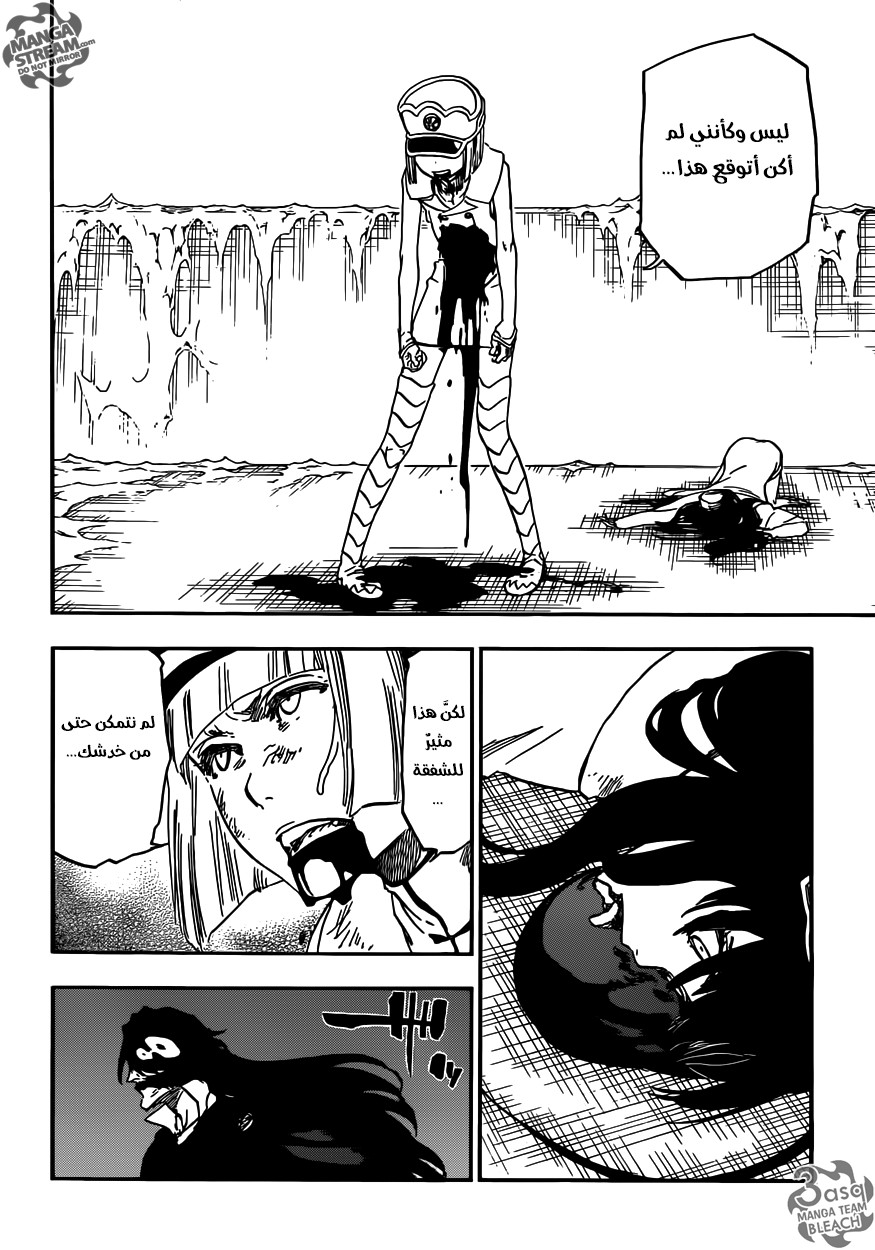 Bleach: Chapter 635 - Page 3