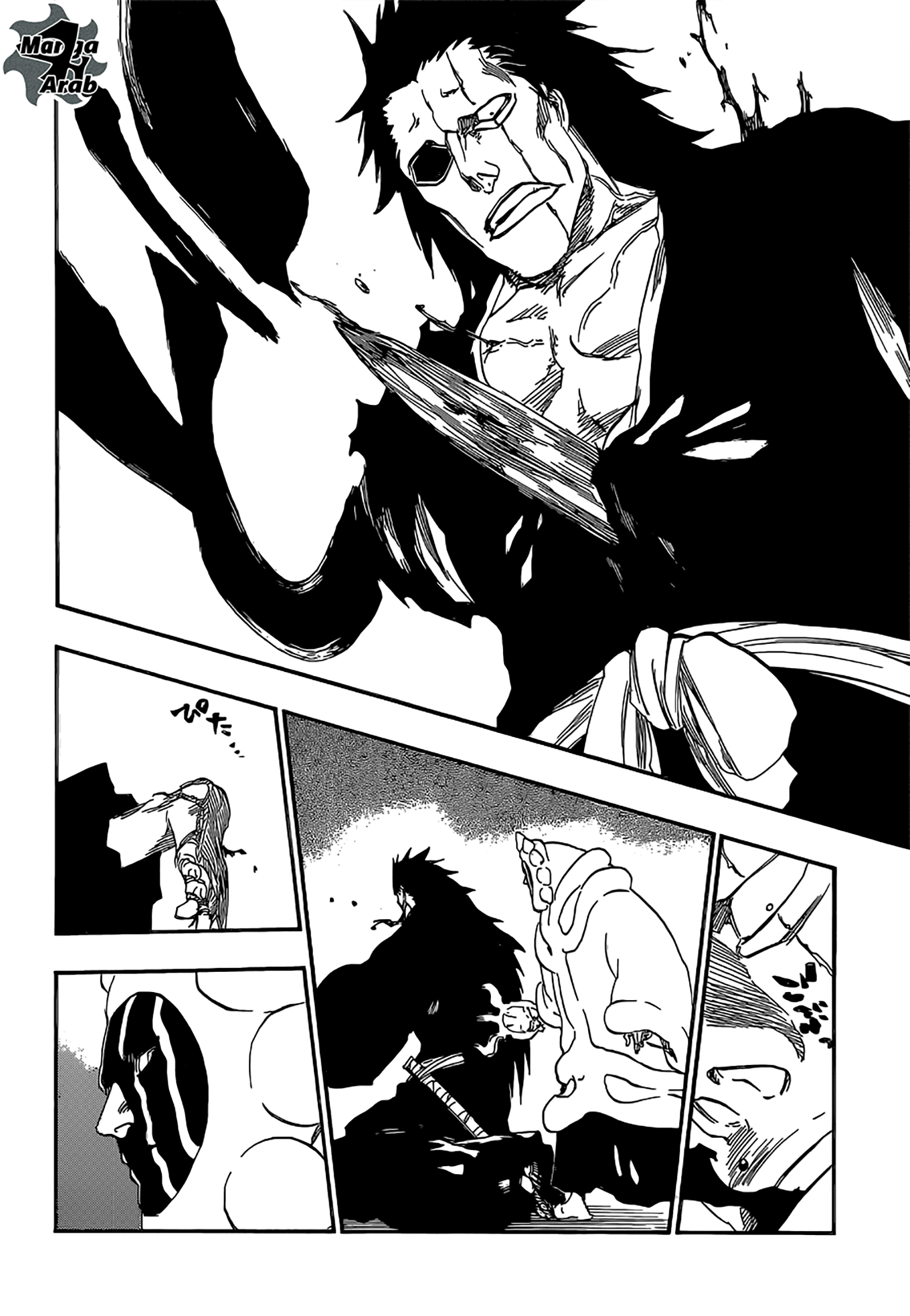 Bleach: Chapter 636 - Page 12