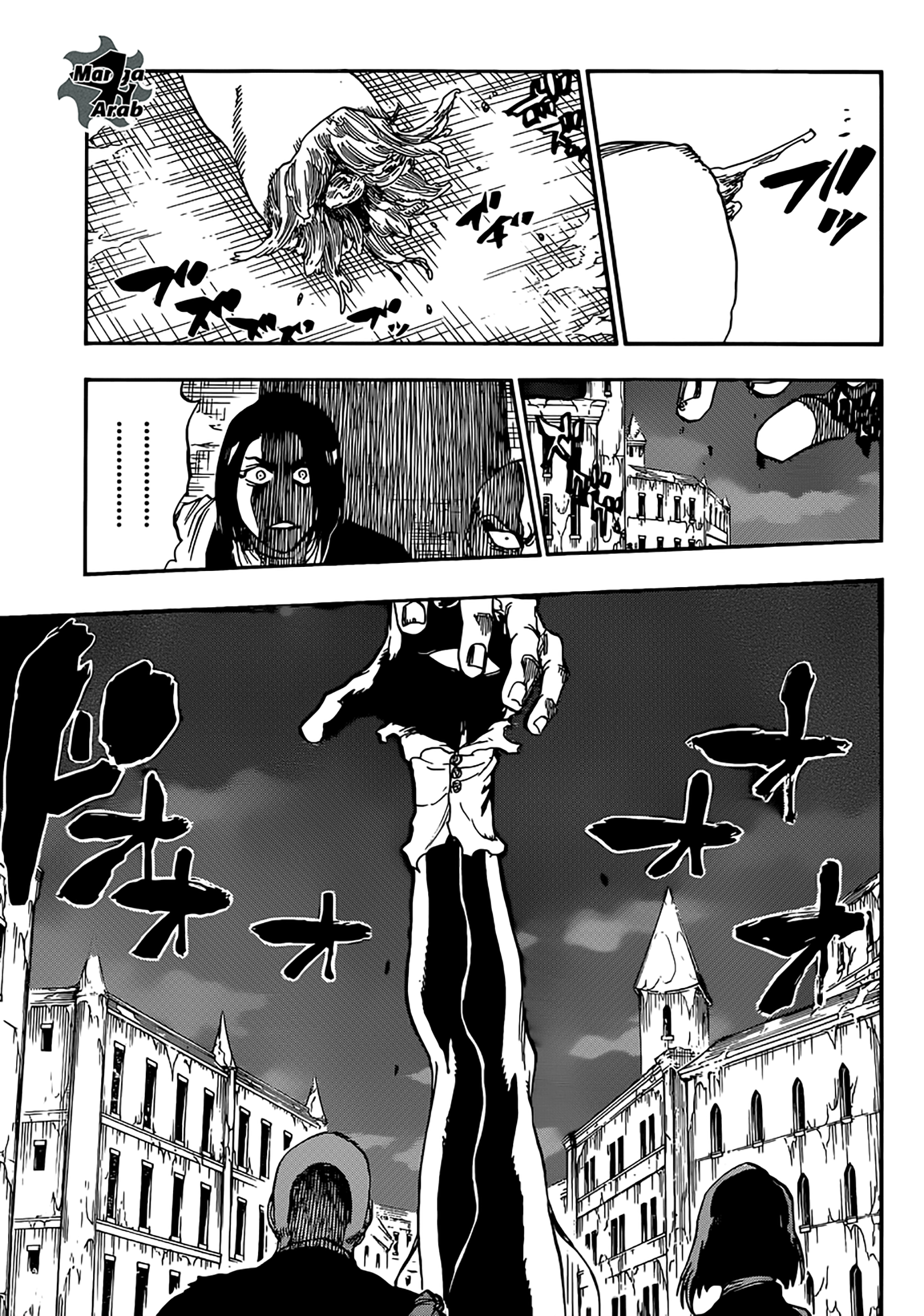 Bleach: Chapter 637 - Page 11