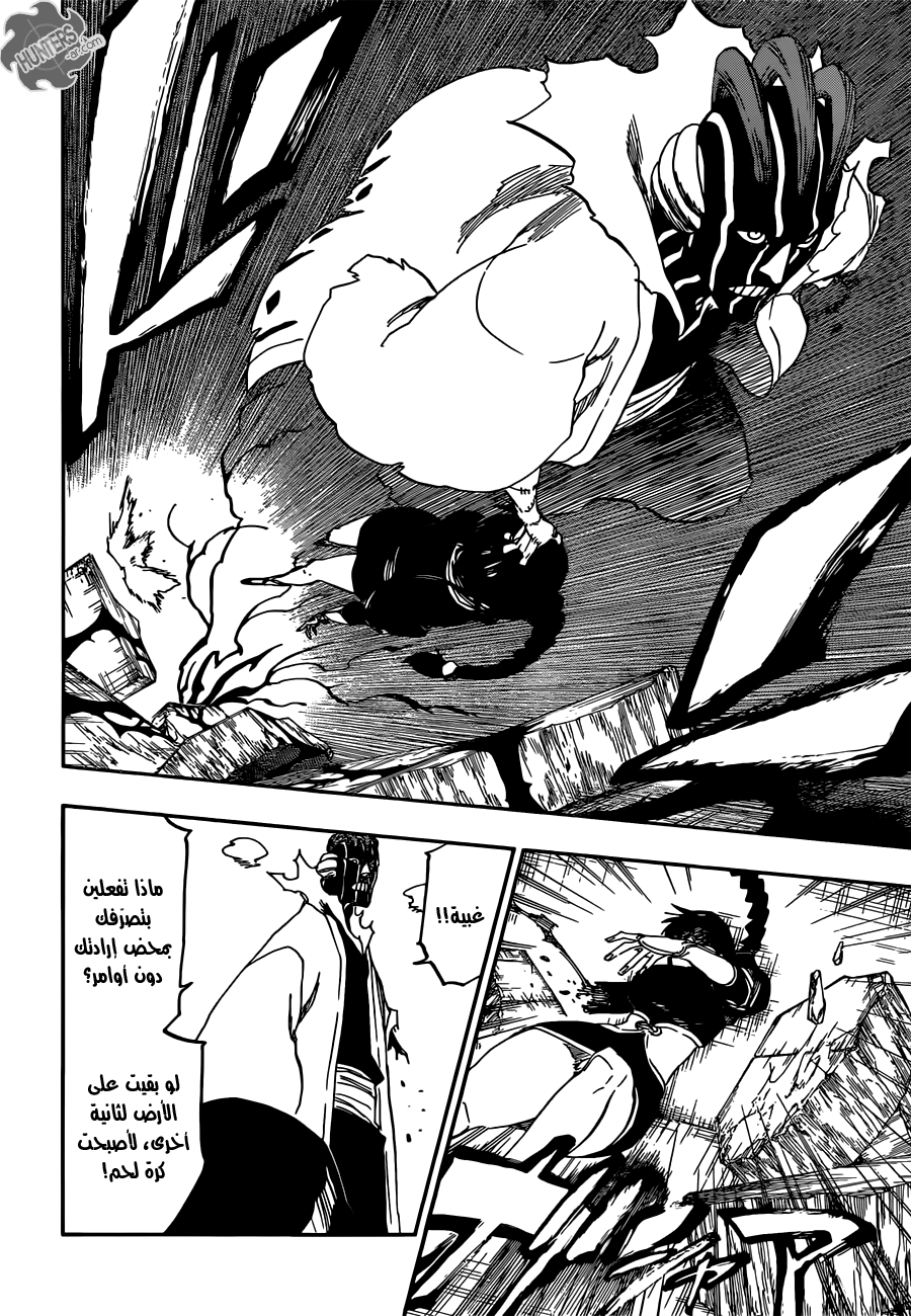 Bleach: Chapter 640 - Page 18