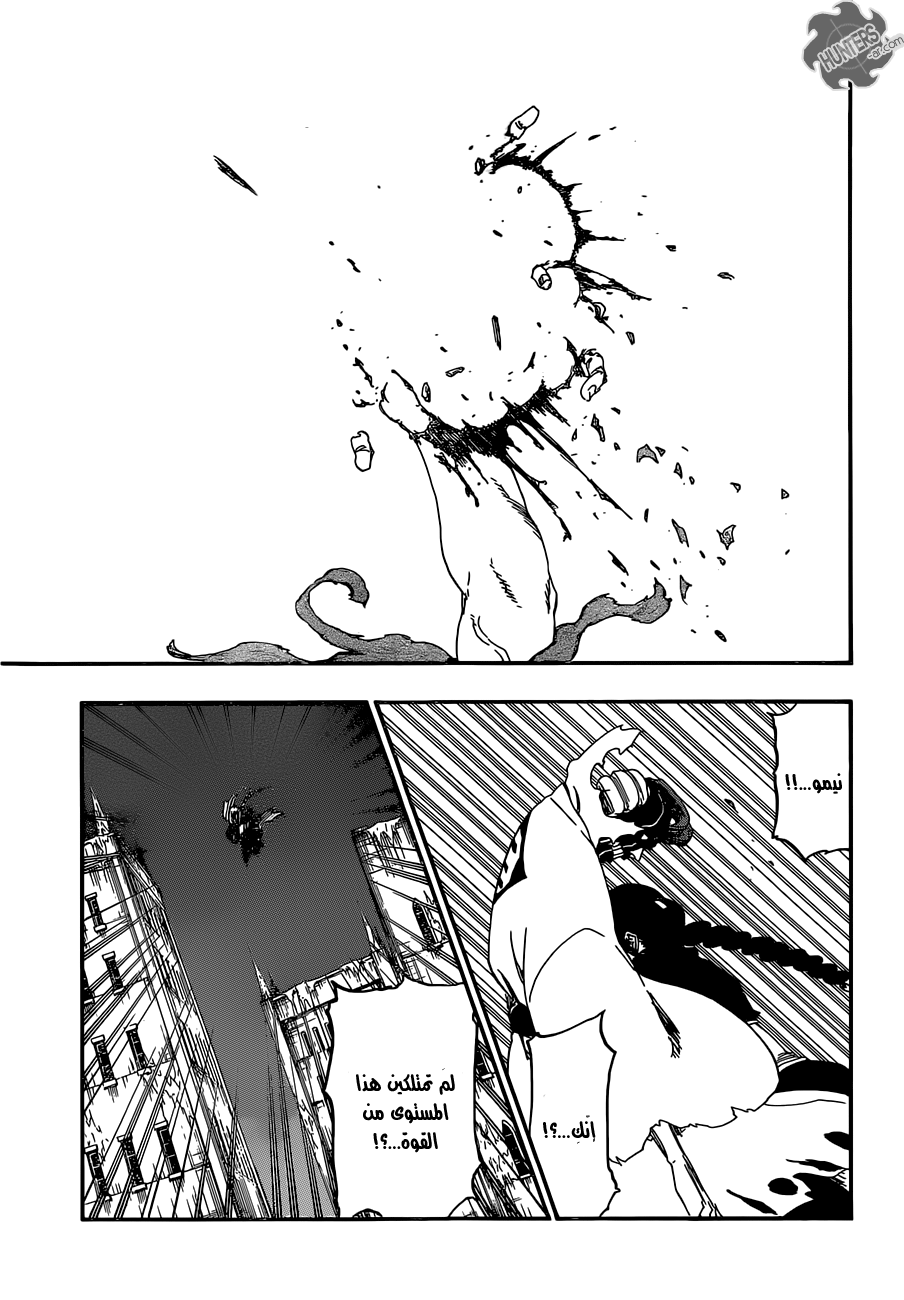 Bleach: Chapter 642 - Page 11