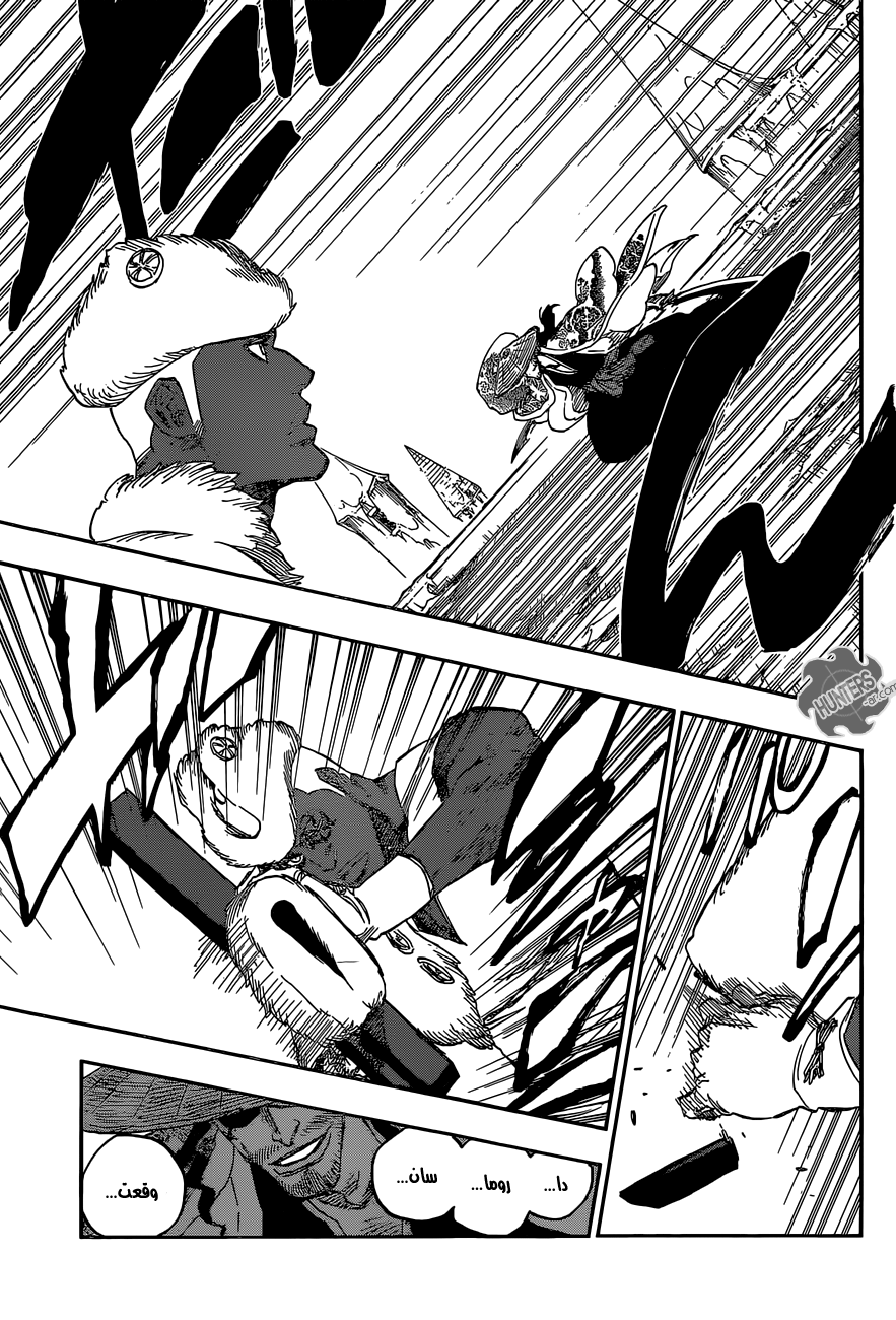 Bleach: Chapter 645 - Page 11