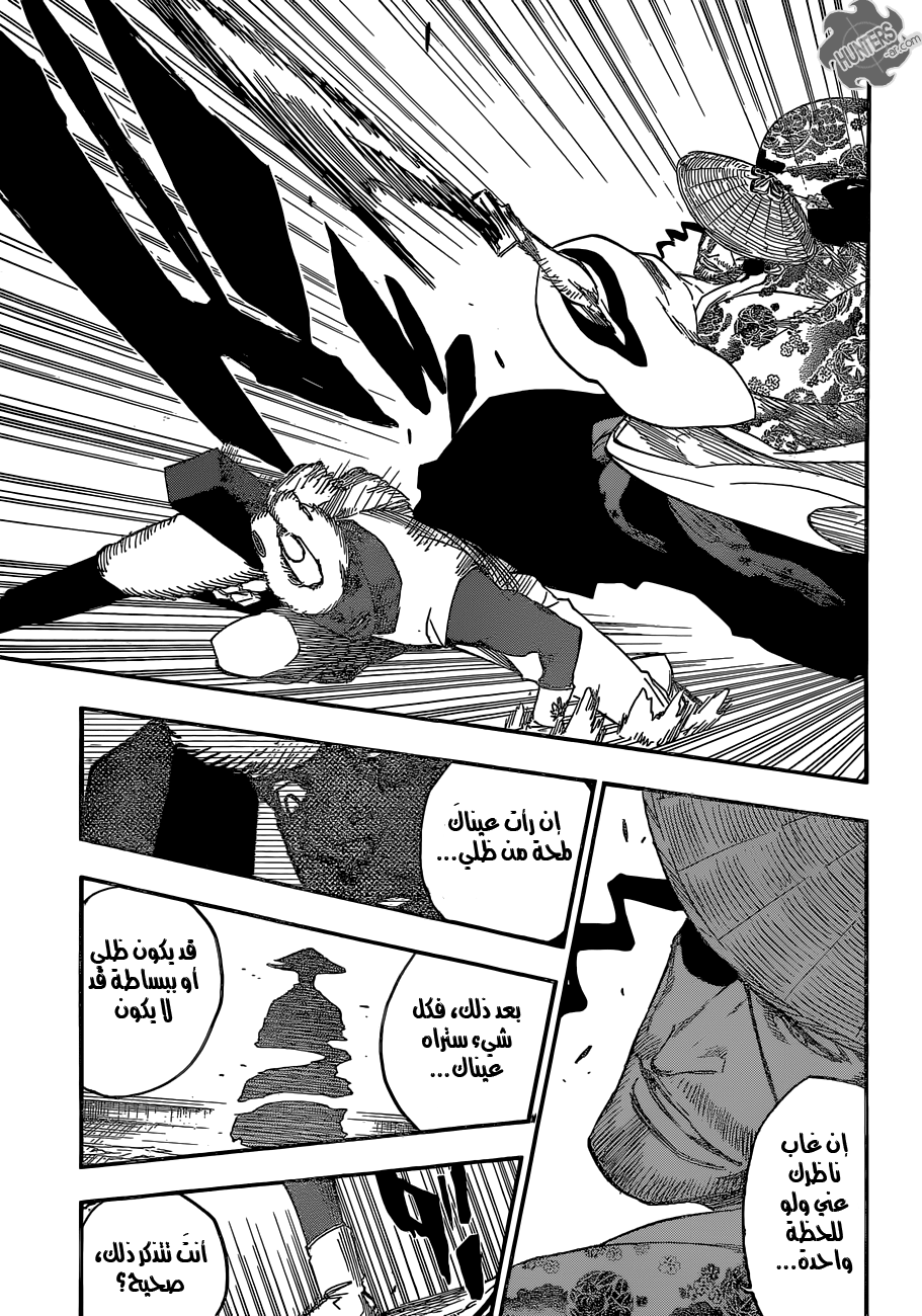 Bleach: Chapter 646 - Page 9