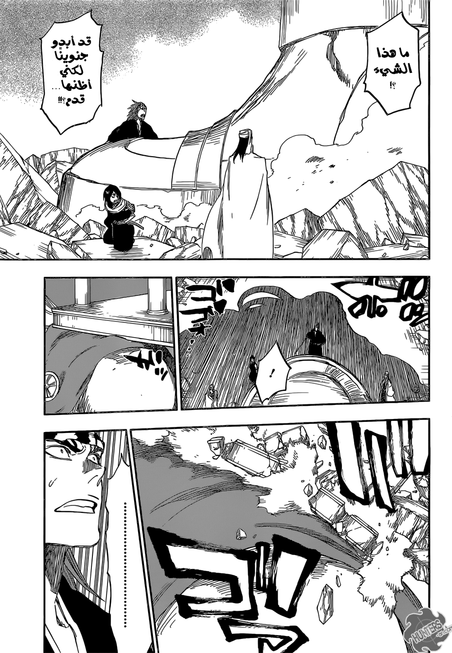 Bleach: Chapter 655 - Page 7