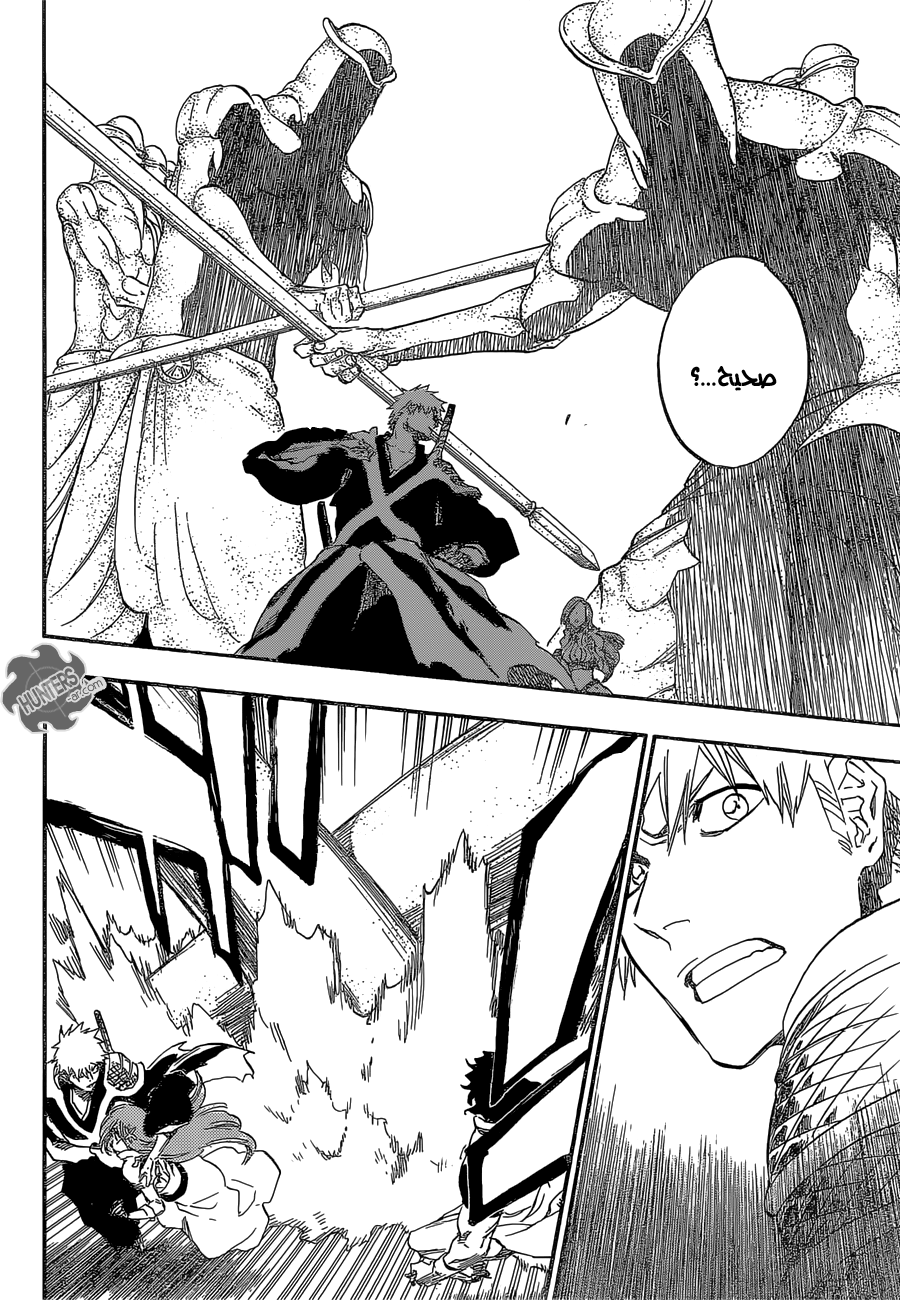 Bleach: Chapter 661 - Page 12