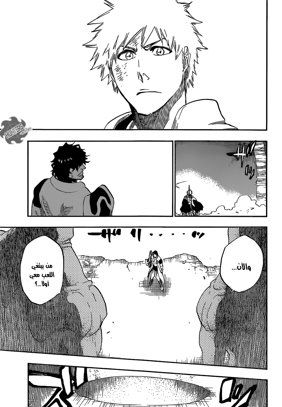 Bleach: Chapter 661 - Page 15