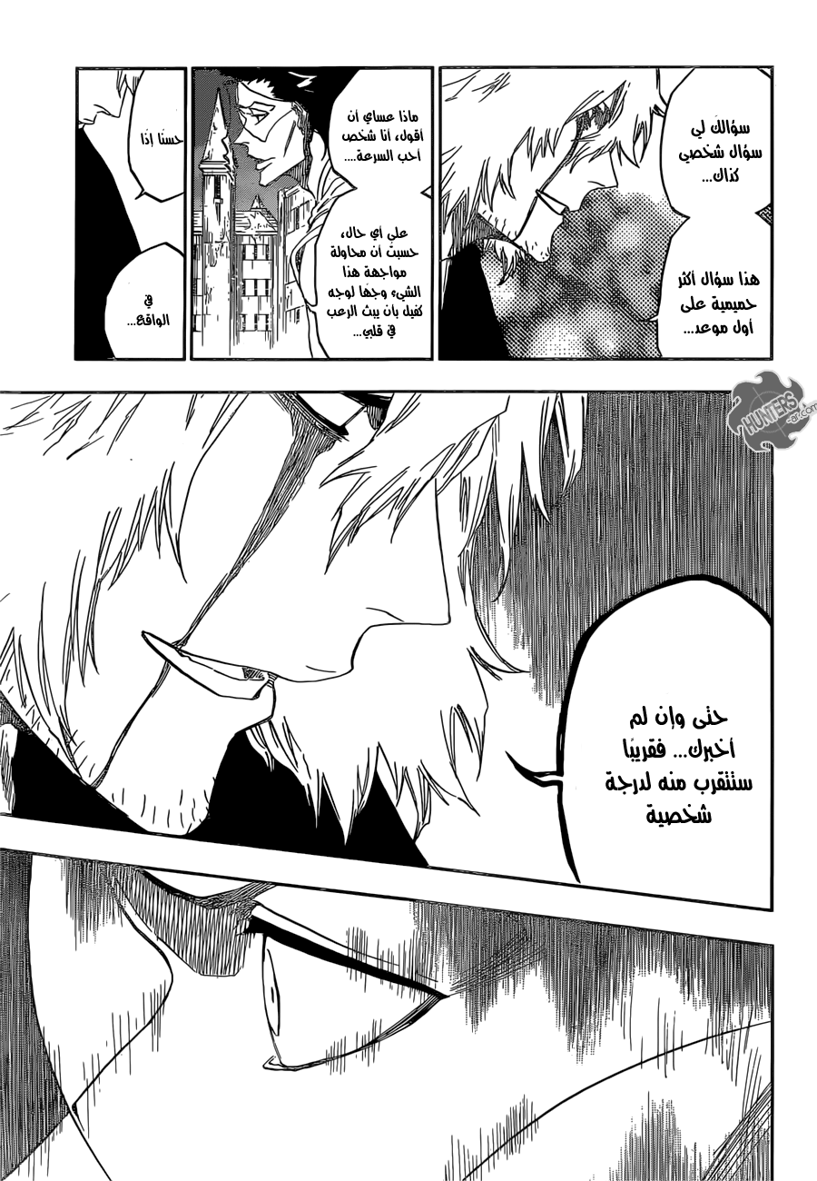 Bleach: Chapter 665 - Page 4