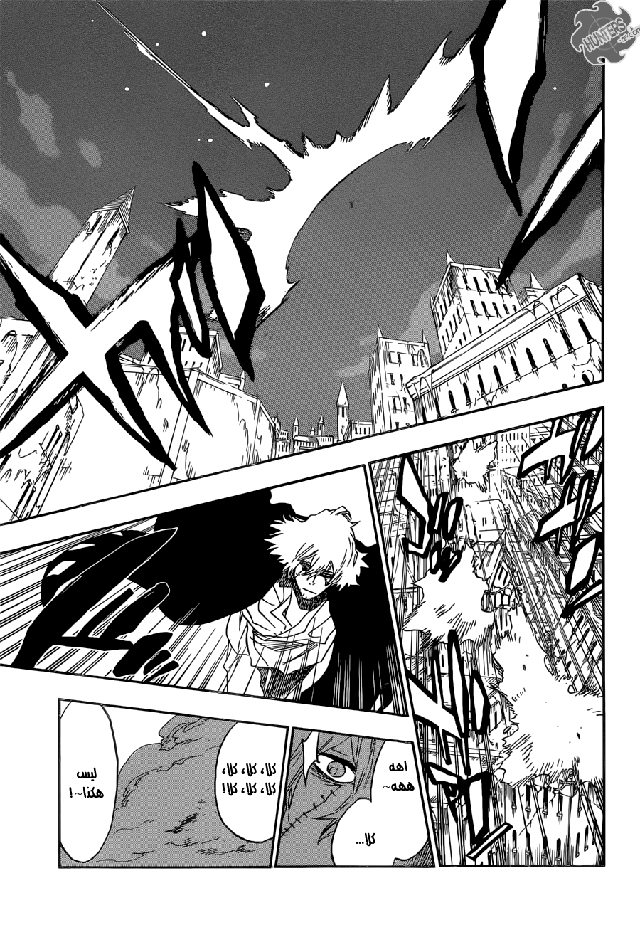 Bleach: Chapter 665 - Page 10