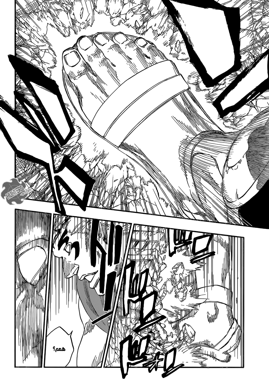 Bleach: Chapter 667 - Page 8