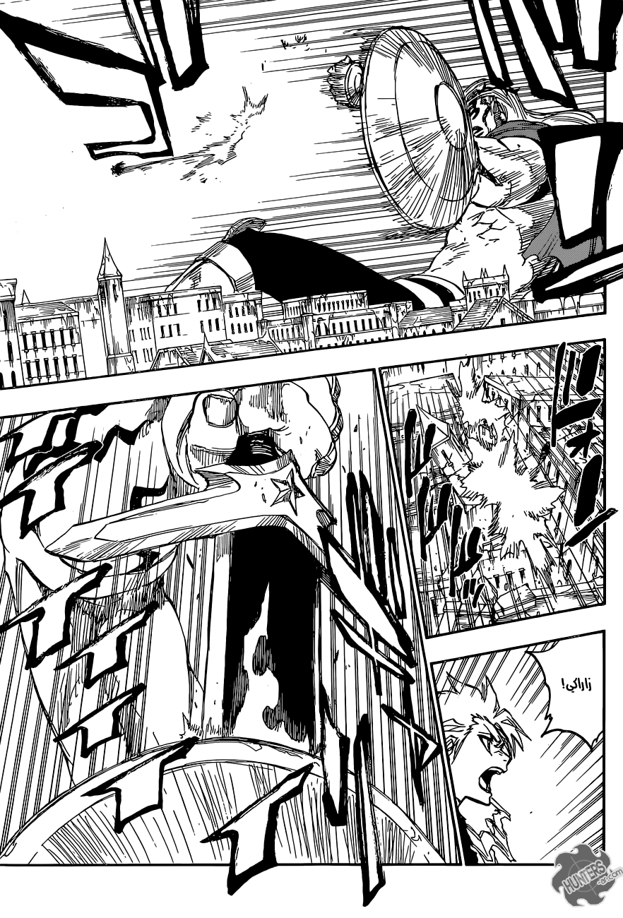 Bleach: Chapter 667 - Page 11