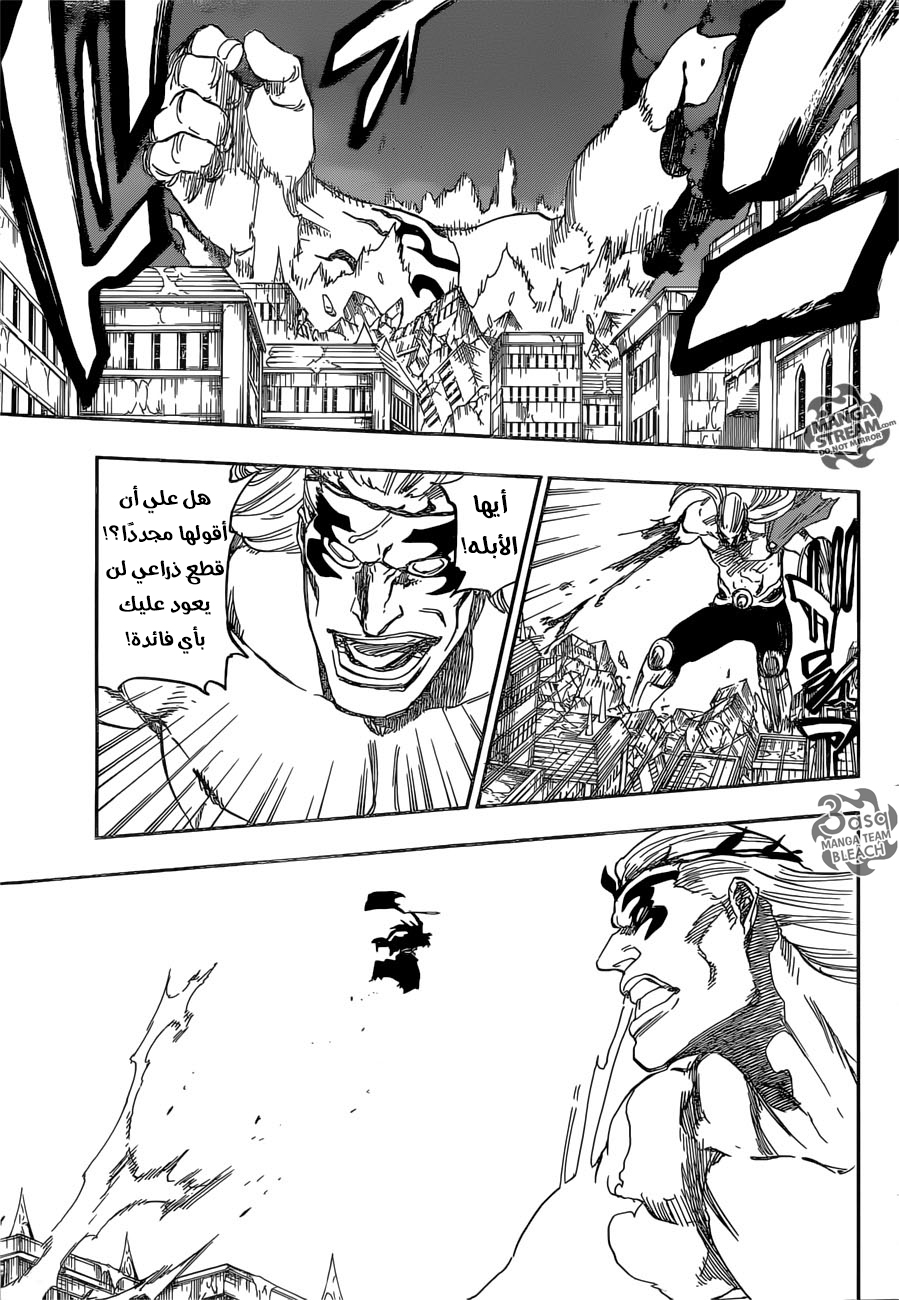 Bleach: Chapter 669 - Page 11
