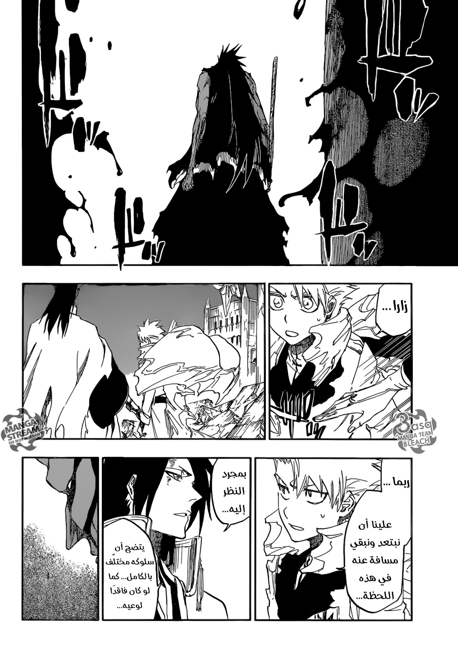 Bleach: Chapter 670 - Page 2