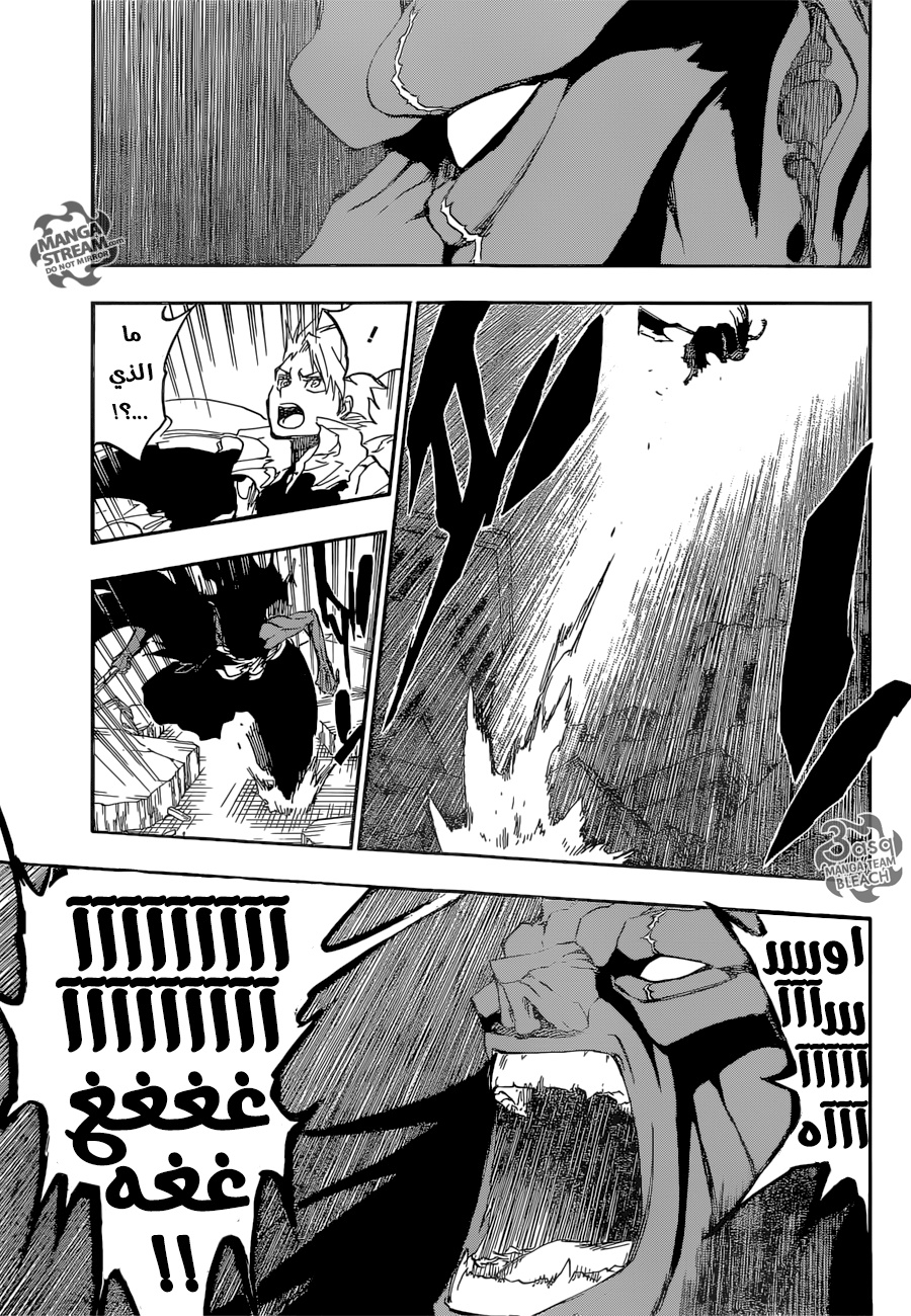 Bleach: Chapter 670 - Page 3