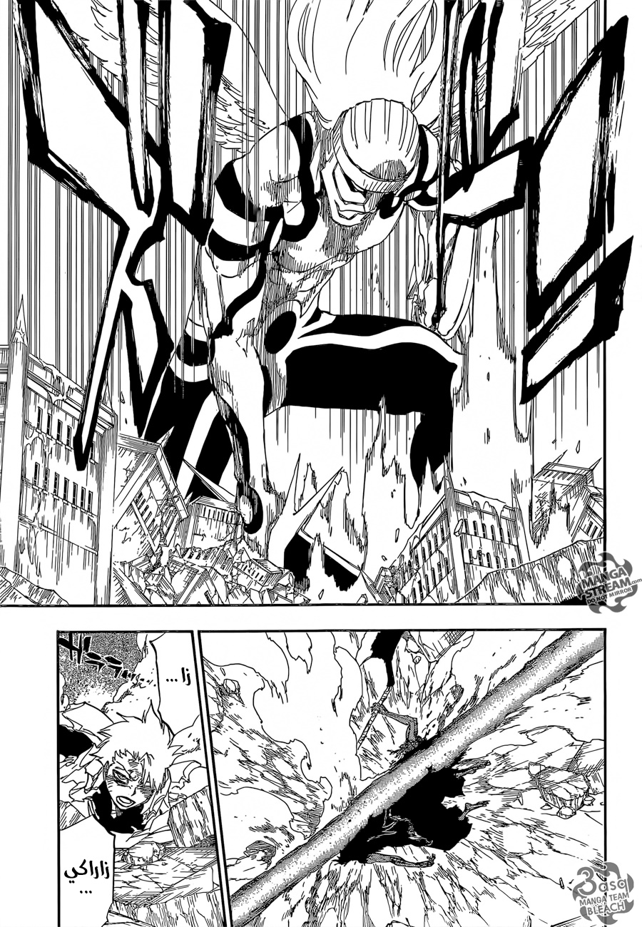 Bleach: Chapter 670 - Page 12