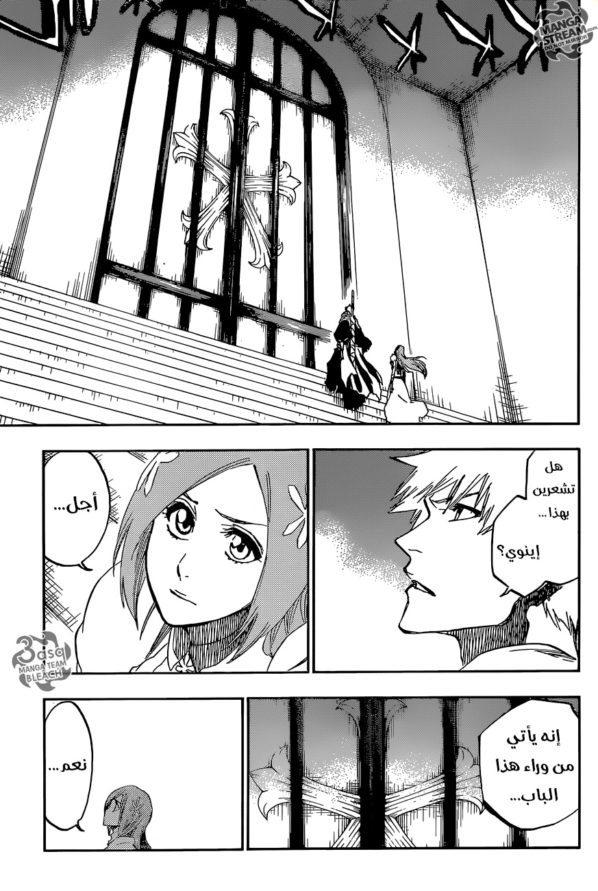 Bleach: Chapter 672 - Page 13