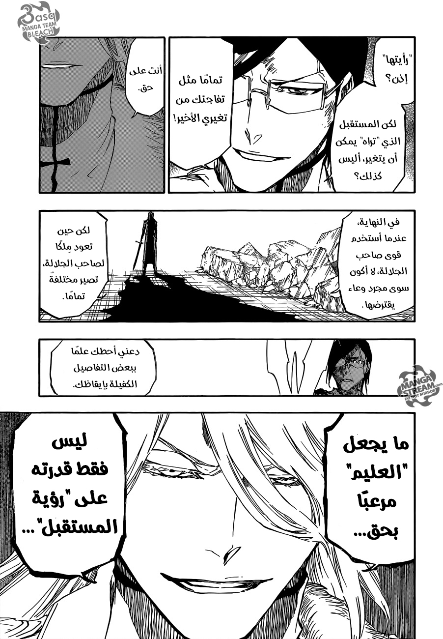 Bleach: Chapter 675 - Page 3