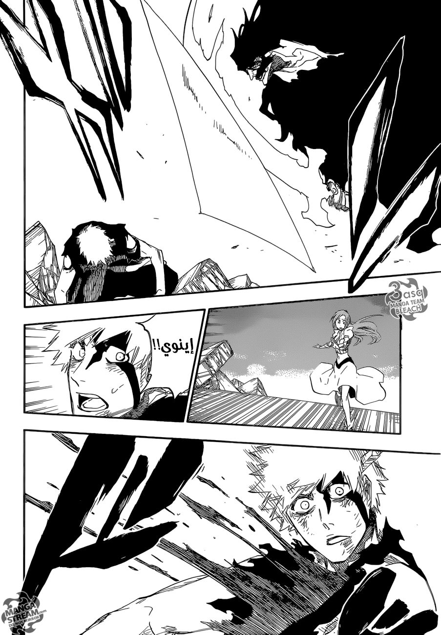 Bleach: Chapter 678 - Page 13