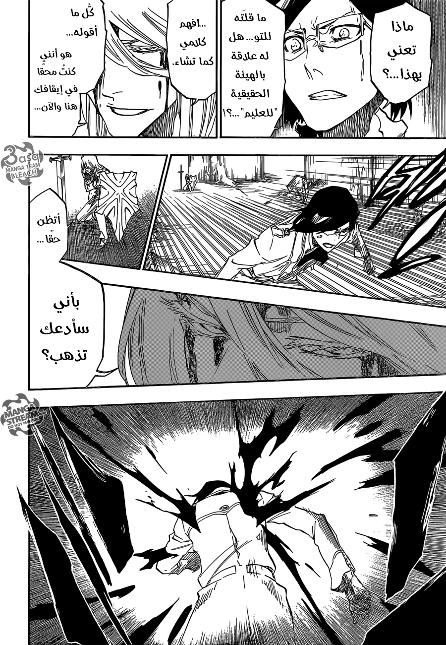 Bleach: Chapter 679 - Page 10