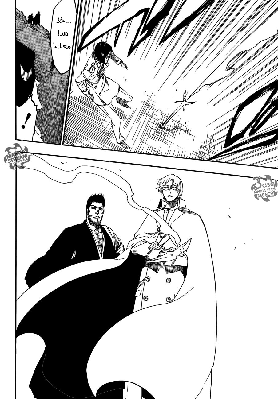 Bleach: Chapter 682 - Page 5