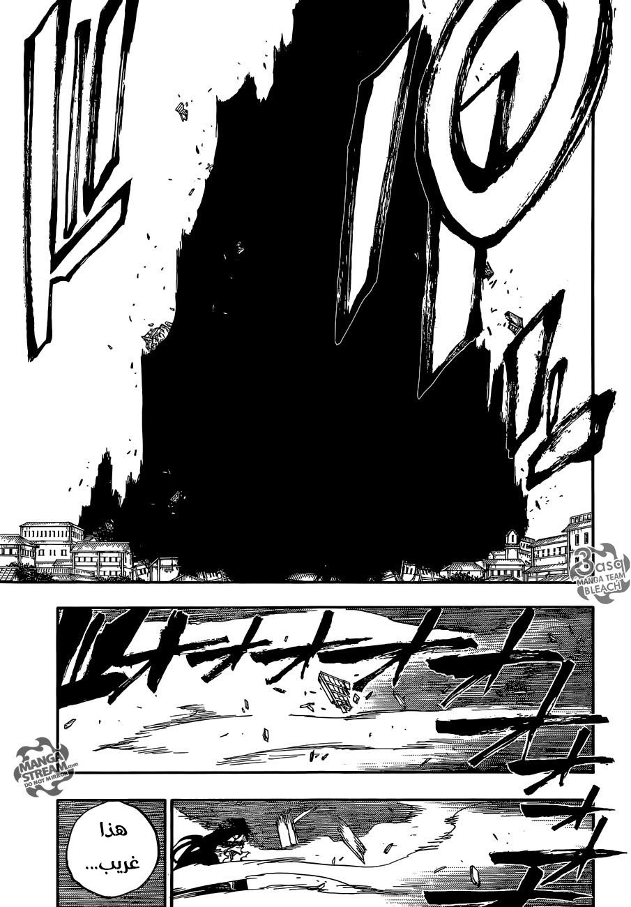 Bleach: Chapter 682 - Page 12