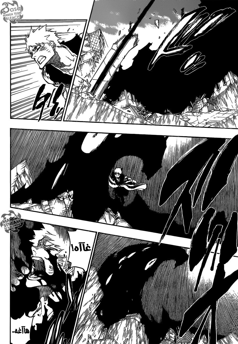 Bleach: Chapter 684 - Page 8